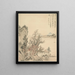 Living by the Sea - Tsubaki Chinzan — framed artwork on a wall