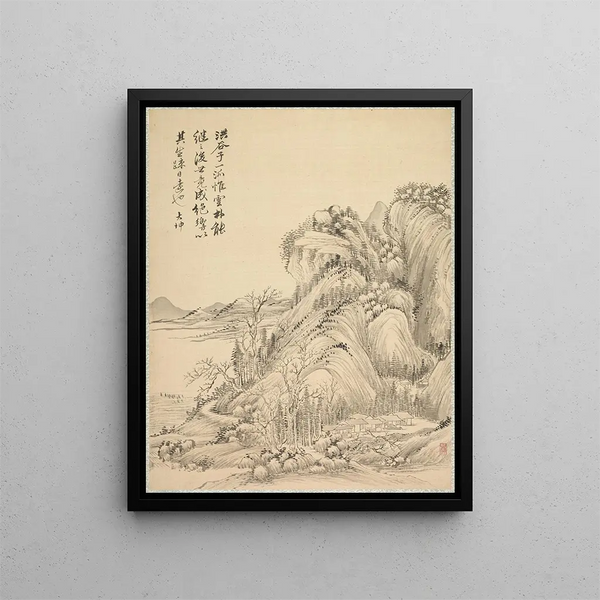 Habitations sous les collines plissées - Tsubaki Chinzan — framed artwork on a wall