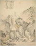Collines plissées et pics stratifiés - Tsubaki Chinzan — artwork view