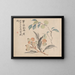 Tree of Nashi Pears of Japan - Tsubaki Chinzan — framed artwork on a wall