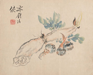 Racine de lotus et langue de serpent - Tsubaki Chinzan — artwork view