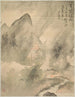 Ten Thousand Bamboo in the Mist and Rain - Tsubaki Chinzan — artwork view