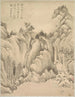 Cascade and Rocks - Tsubaki Chinzan — artwork view