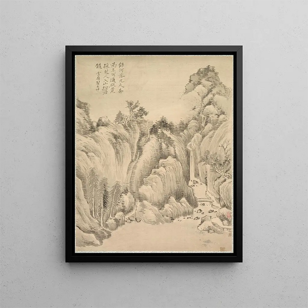 Cascade and Rocks - Tsubaki Chinzan — framed artwork on a wall