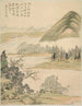 Willow branches in spring - Tsubaki Chinzan — artwork view