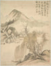 Willow and Waterfall - Tsubaki Chinzan — artwork view