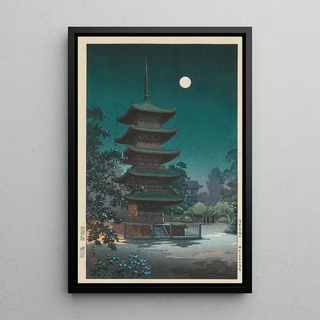 Tsuchiya Koitsu - Sketches of Famous Places in Japan Asakusa Kinryuzan Temple.webp