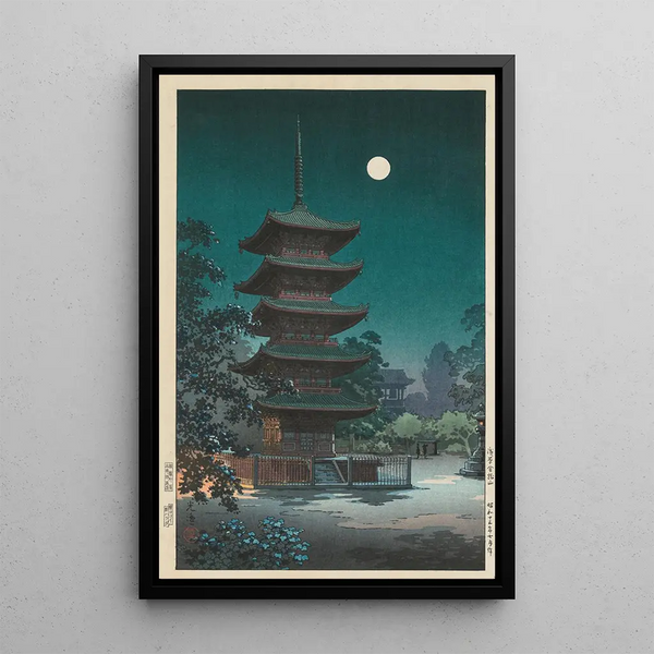 Sketches of famous places in Japan Temple Asakusa Kinryuzan - Tsuchiya Koitsu — framed artwork on a wall