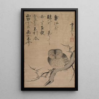 Tsuda Bensaku - Owl.webp