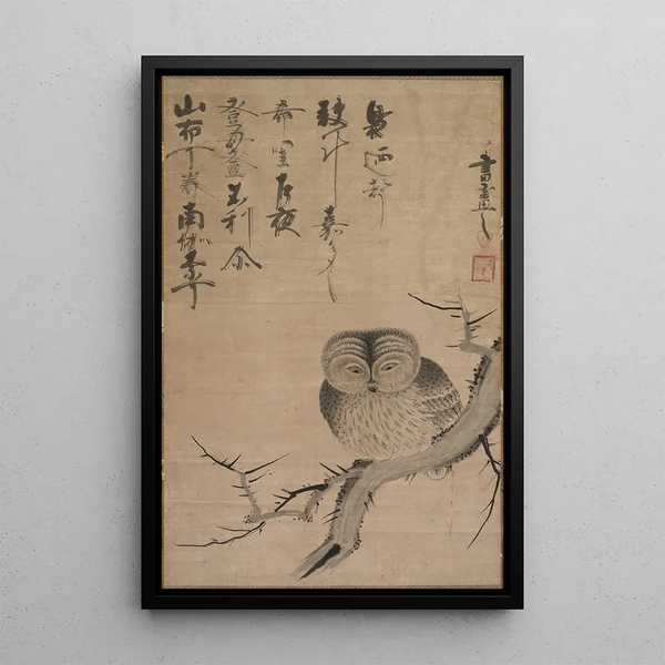 Owl Painting - Tsuda Bensaku — framed artwork on a wall