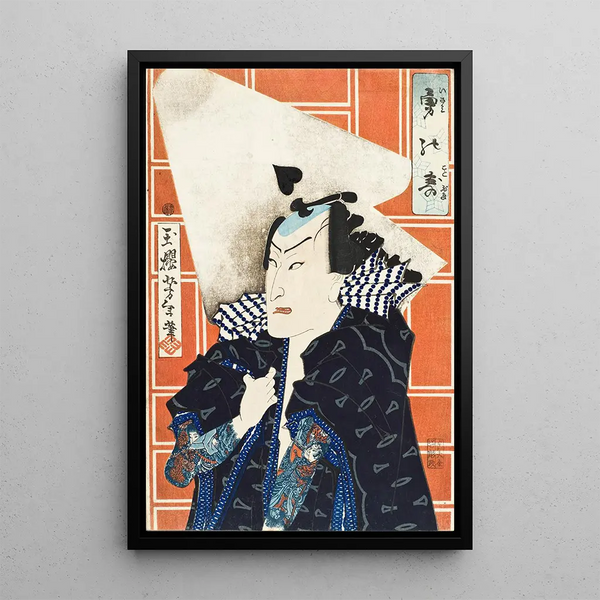A celebration of bravery - Tsukioka Yoshitoshi — framed artwork on a wall