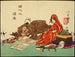 Un Daruma civilisé - Tsukioka Yoshitoshi — artwork view
