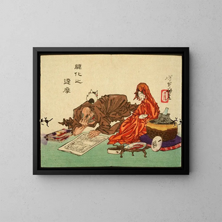 Un Daruma civilisé - Tsukioka Yoshitoshi — framed artwork on a wall