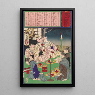 Tsukioka Yoshitoshi - A Triple Wedding in the Family of the Farmer Matsunosuke.webp