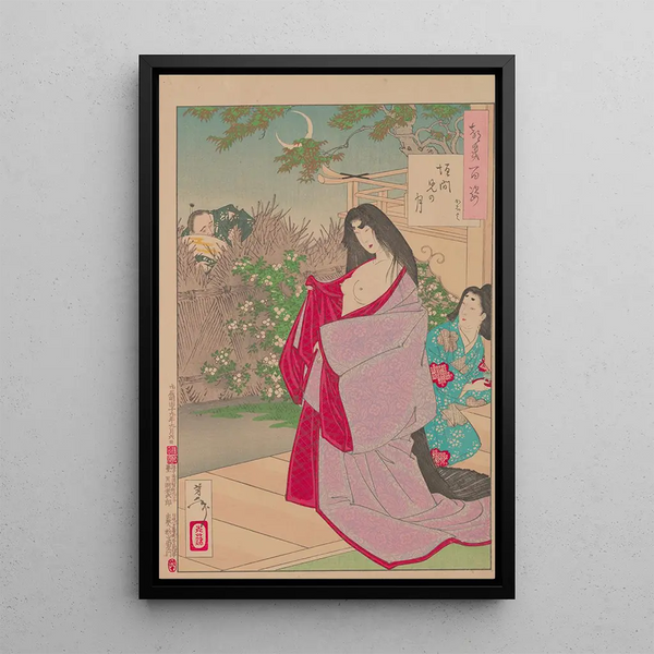 An overview of the moon - Tsukioka Yoshitoshi — framed artwork on a wall