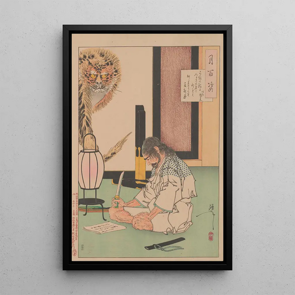Akashi Gidayu writing his death poem before committing seppuku - Tsukioka Yoshitoshi — framed artwork on a wall