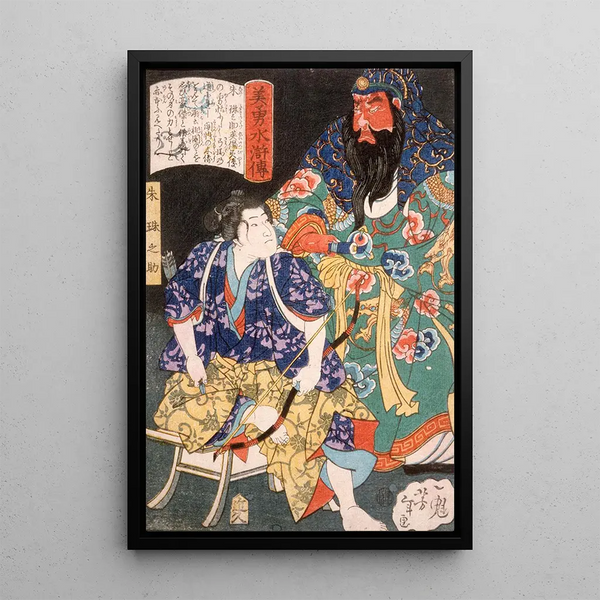 Ake Tamanosuke sitting near the statue of a Chinese general - Tsukioka Yoshitoshi — framed artwork on a wall