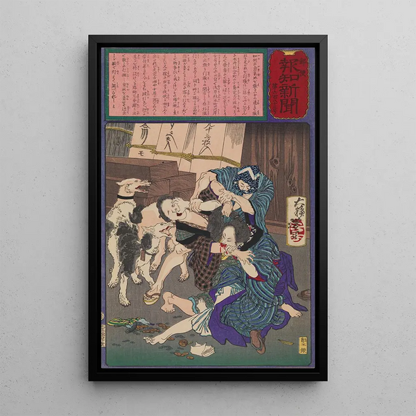 Amateur Prostitutes Fighting for a Client - Tsukioka Yoshitoshi — framed artwork on a wall