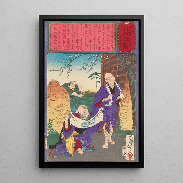 An Indecent Courtyard - Tsukioka Yoshitoshi — framed artwork on a wall