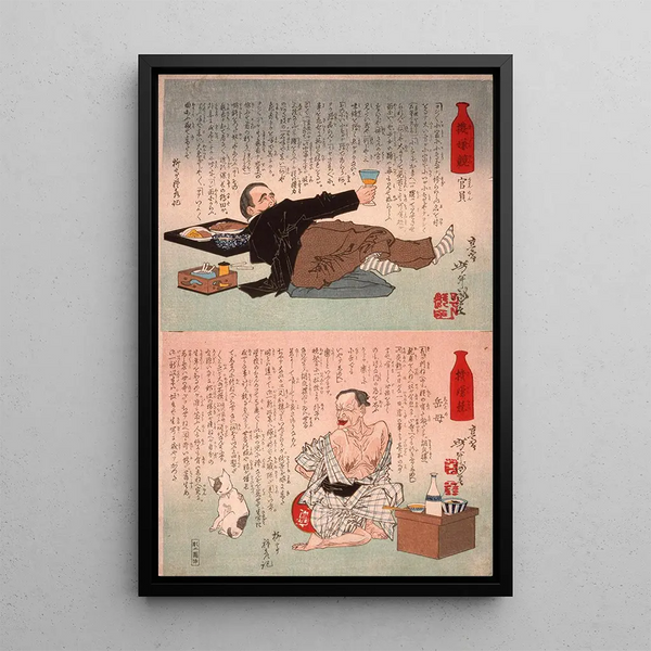 A Civil Servant and a Mother-in-Law - Tsukioka Yoshitoshi — framed artwork on a wall