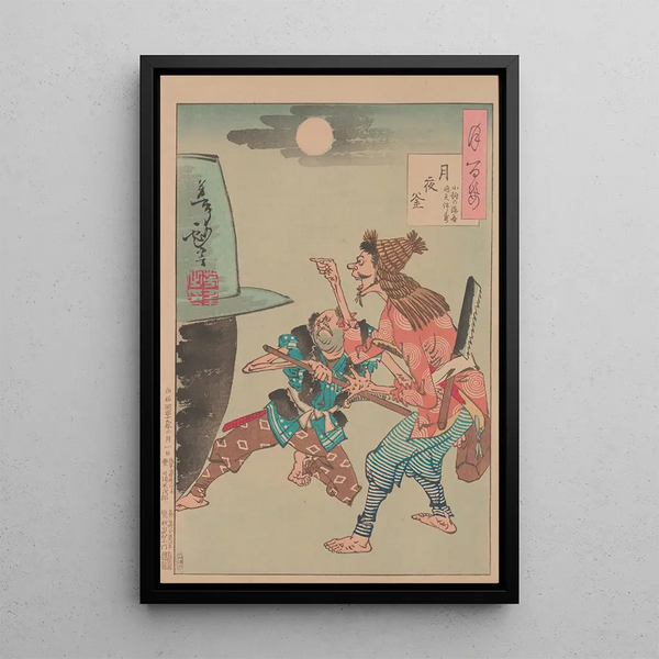 a hot iron cauldron in the moonlit night - Tsukioka Yoshitoshi — framed artwork on a wall