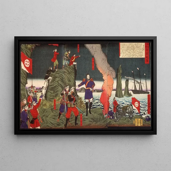 Annales de la période Meiji L'insurrection rebelle dans le trouble de Kagoshima - Tsukioka Yoshitoshi — framed artwork on a wall
