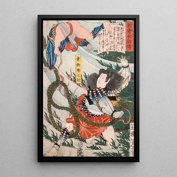 Aoyanagi Harunosuke jetting an attacker underwater - Tsukioka Yoshitoshi — framed artwork on a wall