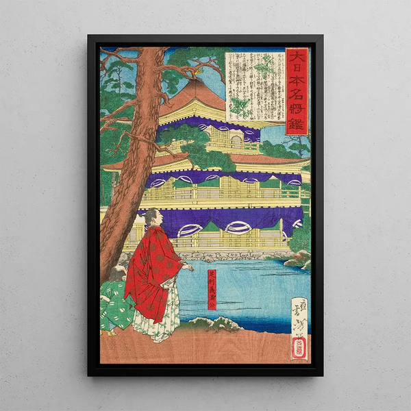 Ashikaga Yoshimitsu admiring the Golden Pavilion - Tsukioka Yoshitoshi — framed artwork on a wall