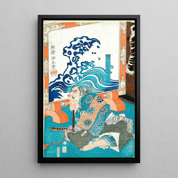 Ban Danemon Naoyuki conquers the old raccoon dog at Fukushima Manor - Tsukioka Yoshitoshi — framed artwork on a wall