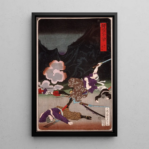 Battle of Hakone Sagami - Tsukioka Yoshitoshi — framed artwork on a wall