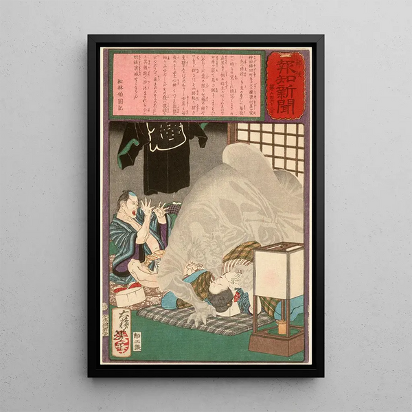 Monster noir attaquant la femme d'un charpentier à Kanda - Tsukioka Yoshitoshi — framed artwork on a wall