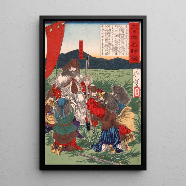 Bunya no Watamaro and the rebels heading to sh - Tsukioka Yoshitoshi — framed artwork on a wall