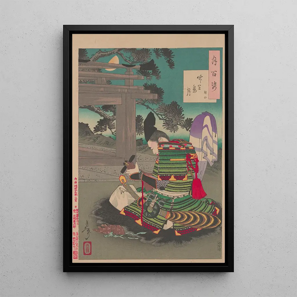 Moon of Chikubushima - Tsukioka Yoshitoshi — framed artwork on a wall