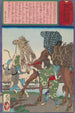 A calm child covers his head with his jacket to soothe a horse - Tsukioka Yoshitoshi — artwork view