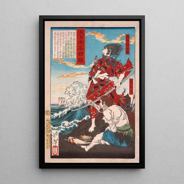 Chinzei Hachir Tametomo and Oniyashi on a beach - Tsukioka Yoshitoshi — framed artwork on a wall