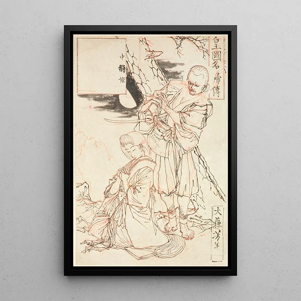 Chjhime - Tsukioka Yoshitoshi — framed artwork on a wall