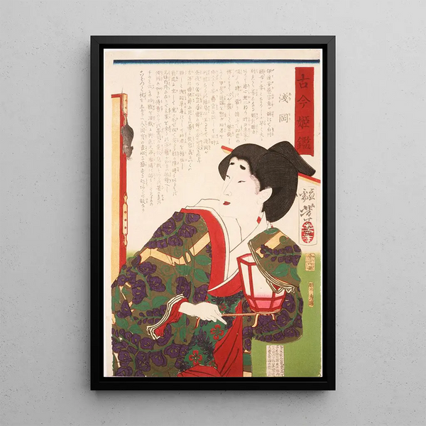 Dame de cour Asaoka regardant une souris sur un écran - Tsukioka Yoshitoshi — framed artwork on a wall