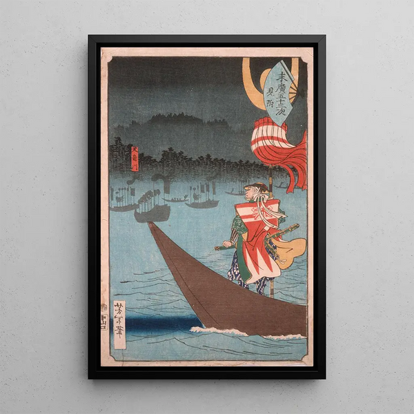 Traversée de la rivière Tenry à Mitsuke - Tsukioka Yoshitoshi — framed artwork on a wall