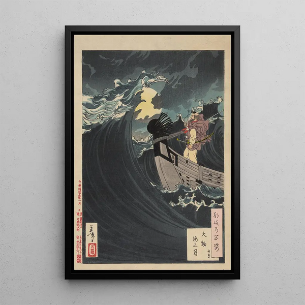 Daimotsu kaij no tsuki - Tsukioka Yoshitoshi — framed artwork on a wall