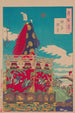 Moon of the Dawn of Shinto Rites - Tsukioka Yoshitoshi — artwork view