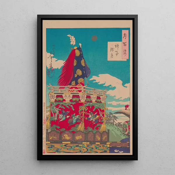 Moon of the Dawn of Shinto Rites - Tsukioka Yoshitoshi — framed artwork on a wall