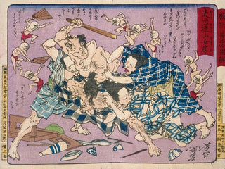 Femme désobéissante et autres leçons morales du bien et du mal - Tsukioka Yoshitoshi — artwork view