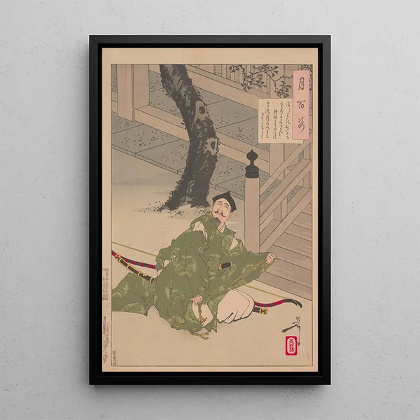 Le coucou annonce-t-il aussi son nom depuis les nuages - Tsukioka Yoshitoshi — framed artwork on a wall