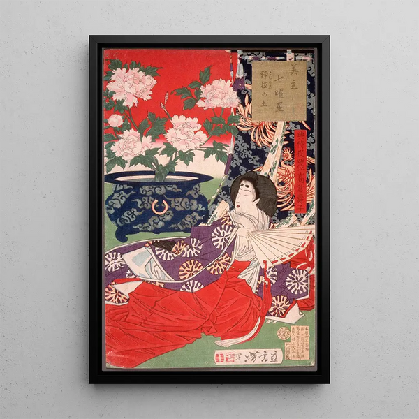 Earth for the potted plant - Tsukioka Yoshitoshi — framed artwork on a wall