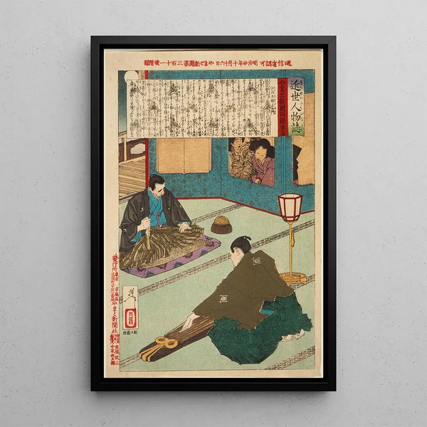 Egawa Tarzaemon playing the koto - Tsukioka Yoshitoshi — framed artwork on a wall