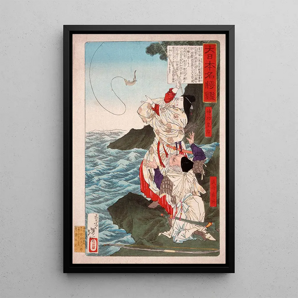 Empress Jing and Takeuchi no Sukune fishing at Chikuzen - Tsukioka Yoshitoshi — framed artwork on a wall