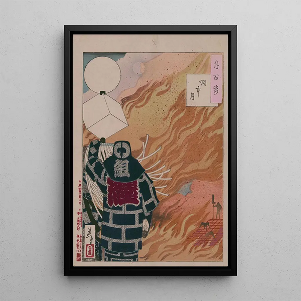 Ench no tsuki - Tsukioka Yoshitoshi — framed artwork on a wall