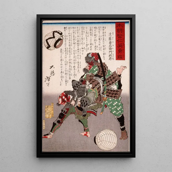 Fin Kiemon Masatada with attacker - Tsukioka Yoshitoshi — framed artwork on a wall