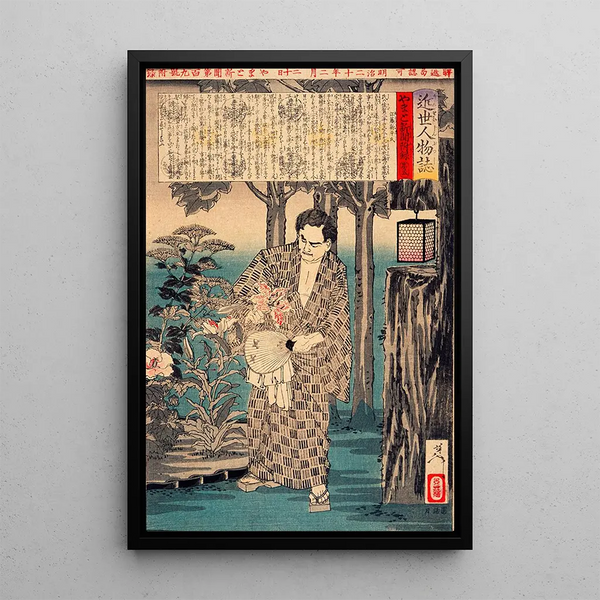 Et Shinpei - Tsukioka Yoshitoshi — framed artwork on a wall