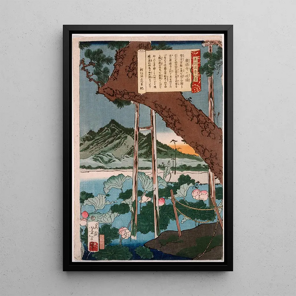 Bell of the Evening at Ktokuji Temple - Tsukioka Yoshitoshi — framed artwork on a wall